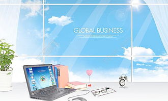 電子網(wǎng)絡(luò)信息科技圖片矢量圖免費下載 psd格式 編號15683193 千圖網(wǎng)