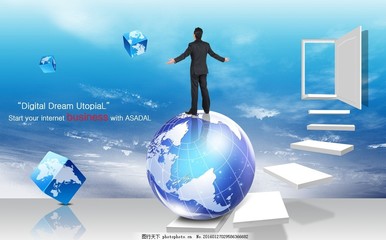 科技畫冊,高清大圖 互聯網 數字信息化 網址 電腦網絡-