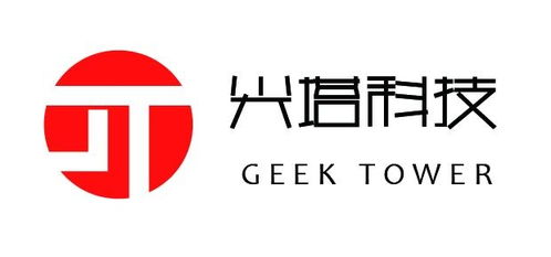 湖南尖塔信息科技 引領(lǐng)創(chuàng)新，賦能智慧未來